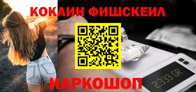 не бодяженный Будённовск