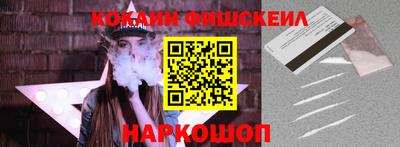 сатива Бугуруслан