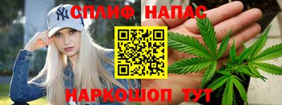 не бодяженный Будённовск