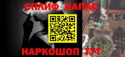 не бодяженный Будённовск