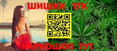 не бодяженный Будённовск