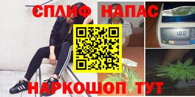 не бодяженный Будённовск