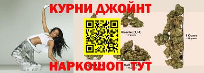 альфа пвп Краснокаменск