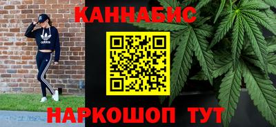 не бодяженный Будённовск
