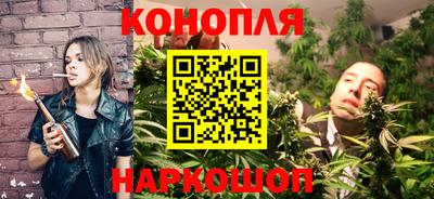 сатива Бугуруслан