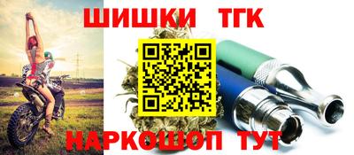 сатива Бугуруслан