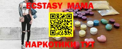 сатива Бугуруслан