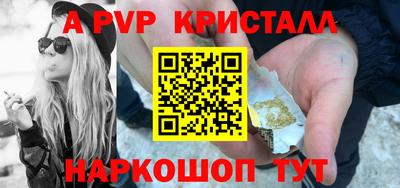 не бодяженный Будённовск