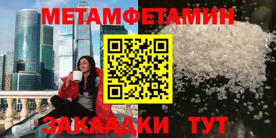 не бодяженный Будённовск