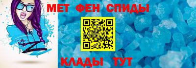 сатива Бугуруслан