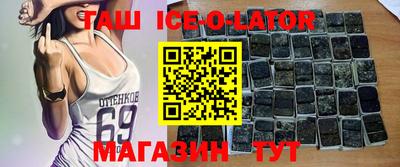 не бодяженный Будённовск