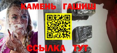 меф Краснознаменск