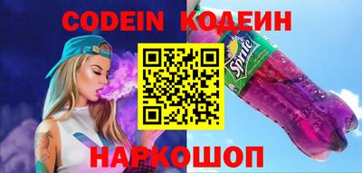не бодяженный Будённовск