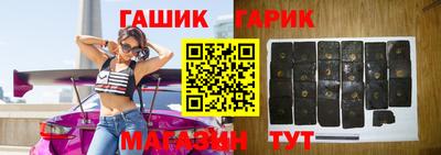 сатива Бугуруслан